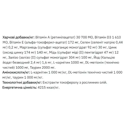Сухий корм для котів Monge Cat Kitten з качкою 400 г (000025717) Сухий корм для котів Monge Cat Kitten з качкою 400 г (000025717)