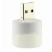 Светодиодная USB-лампа No Brand 5V/1W 100 шт Белый (2104618748) Светодиодная USB-лампа No Brand 5V/1W 100 шт Белый (2104618748)