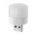 Светодиодная USB-лампа No Brand 5V/1W 100 шт Белый (2104618748) Светодиодная USB-лампа No Brand 5V/1W 100 шт Белый (2104618748)