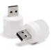 Светодиодная USB-лампа No Brand 5V/1W 100 шт Белый (2104618748) Светодиодная USB-лампа No Brand 5V/1W 100 шт Белый (2104618748)