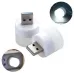 Светодиодная USB-лампа No Brand 5V/1W 100 шт Белый (2104618748) Светодиодная USB-лампа No Brand 5V/1W 100 шт Белый (2104618748)
