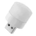 Светодиодная USB-лампа No Brand 5V/1W 100 шт Белый (2104618748)