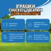 Ручний метальник для м'ячів Chuckit! Sport М 63.5 см Синій (32083G) Ручний метальник для м'ячів Chuckit! Sport М 63.5 см Синій (32083G)