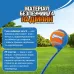 Ручний метальник для м'ячів Chuckit! Sport М 63.5 см Синій (32083G) Ручний метальник для м'ячів Chuckit! Sport М 63.5 см Синій (32083G)
