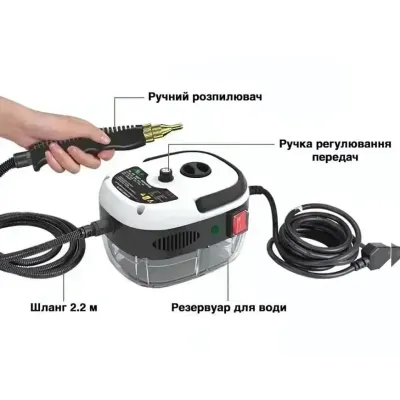 Пароочиститель для уборки дома No Brand 2500 Вт 1.2 л Белый (2104618760)
