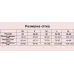 Пижама Perfect Female Розовый M (186Pj-35TJSh-pi)