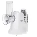 Овощерезка измльчитель Camry CR 4816 White (109304218)
