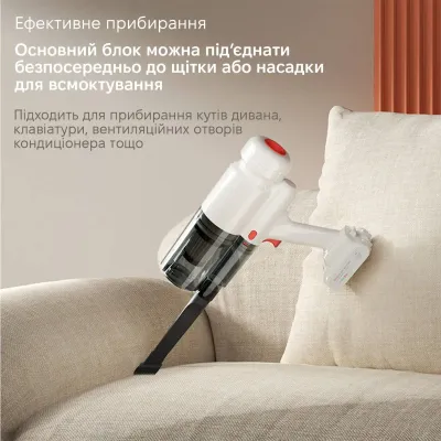 Акумуляторний пилосос Inspire A-091-1 White Акумуляторний пилосос Inspire A-091-1 White