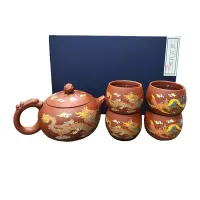 Чайный набор Lesko 0321610 Dragon and Phoenix 5 предметов Brown (13666-89695) Чайный набор Lesko 0321610 Dragon and Phoenix 5 предметов Brown (13666-89695)