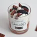 Десертна свічка Spokiy SP2340 Chocolate 210 г Різнокольоровий (72079)