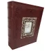 Фотоальбом UFO 10x15x200 PU-46200 Story Burgundy (7112480)