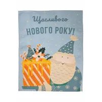 Рушник новорічний вафельний Прованс Приємного апетиту 45х60 см Різнокольоровий Рушник новорічний вафельний Прованс Приємного апетиту 45х60 см Різнокольоровий
