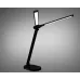 Настільна лампа Digad 1960 LED Чорний (hub_q80dwy 1960) Настільна лампа Digad 1960 LED Чорний (hub_q80dwy 1960)