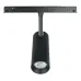 Светильник трековый магнитный Lightwell LW-TRACK-CIRCLELIGHT-10W 9x4.5x4.5 см 10 Вт Черный (304415)