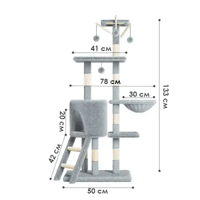Домик когтеточка для кошек Lesko TM100 133х50 см Gray (13223-90782)