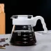Сервер для кофе No Brand S600 600 мл Белый (13700-90809)