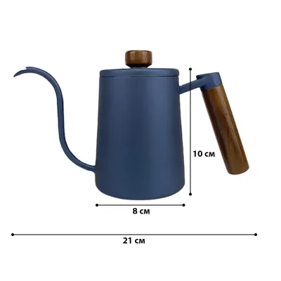 Чайник для заварювання кави Choxila 11625 350 мл Dark Blue (13022-90808) Чайник для заварювання кави Choxila 11625 350 мл Dark Blue (13022-90808)