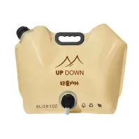 Каністра пакет для води Updown UD-SD201 8 л Sand Khaki (7978-90875)