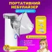Небулайзер ультразвуковий No Brand сітчастий портативний 4.2х4.2х11.5 см Білий (INP-II) Небулайзер ультразвуковий No Brand сітчастий портативний 4.2х4.2х11.5 см Білий (INP-II)