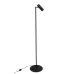 Торшер MSK Electric Focus GU10 NL 15055 BK 140 см Черный (622101)