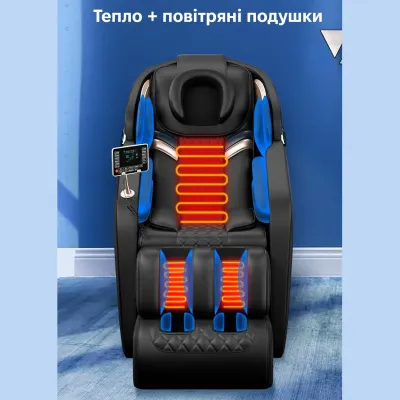 Масажне крісло Inspire A31 Premium Black (ins-a32) Масажне крісло Inspire A31 Premium Black (ins-a32)