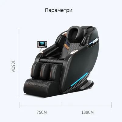 Масажне крісло Inspire A31 Premium Black (ins-a32) Масажне крісло Inspire A31 Premium Black (ins-a32)