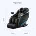 Масажне крісло Inspire A31 Premium Black (ins-a32) Масажне крісло Inspire A31 Premium Black (ins-a32)