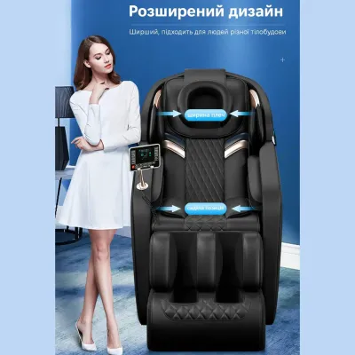 Масажне крісло Inspire A31 Premium Black (ins-a32) Масажне крісло Inspire A31 Premium Black (ins-a32)