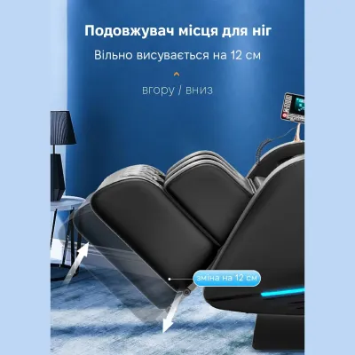 Масажне крісло Inspire A31 Premium Black (ins-a32) Масажне крісло Inspire A31 Premium Black (ins-a32)