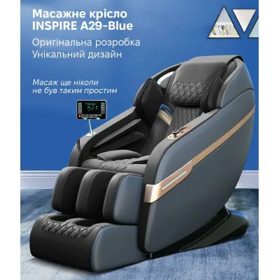 Масажне крісло Inspire A29 Blue Масажне крісло Inspire A29 Blue