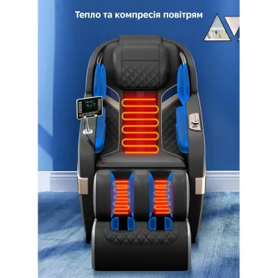 Масажне крісло Inspire A29 Blue Масажне крісло Inspire A29 Blue