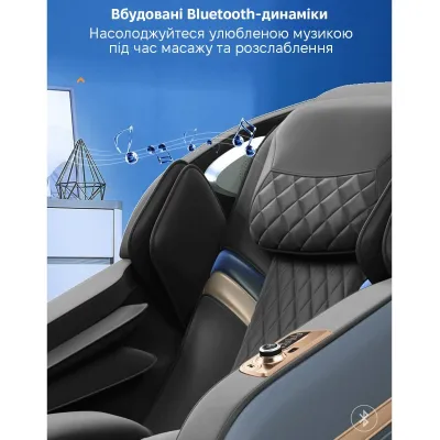 Масажне крісло Inspire A29 Blue Масажне крісло Inspire A29 Blue