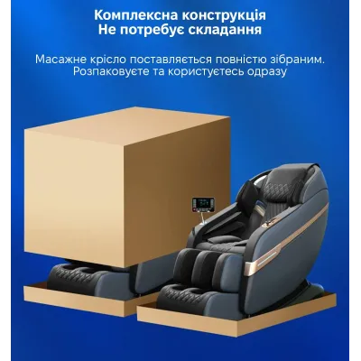 Масажне крісло Inspire A29 Blue Масажне крісло Inspire A29 Blue