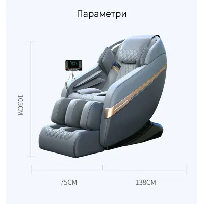 Масажне крісло Inspire A29 Blue Масажне крісло Inspire A29 Blue