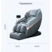 Масажне крісло Inspire A29 Blue Масажне крісло Inspire A29 Blue