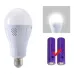Лампа акумуляторна No Brand Emergency lamp J 920 20W Білий (2891917304)