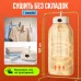 Электрическая сушилка для белья No Brand 500 Вт Белый (HT-500) Электрическая сушилка для белья No Brand 500 Вт Белый (HT-500)