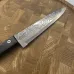 Ніж кухонний кухарський Gorillas BBQ 30.5 см Чорний (KN93)