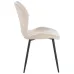 Стул AMF Daisy 56x47x86 см Бежевый (555424)