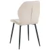 Стул AMF Daisy 56x47x86 см Бежевый (555424)