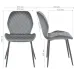 Стул AMF Daisy 56x47x86 см Бежевый (555424)