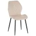 Стул AMF Daisy 56x47x86 см Бежевый (555424)