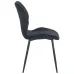Стул AMF Lily 56x48x86 см Черный (555425) Стул AMF Lily 56x48x86 см Черный (555425)