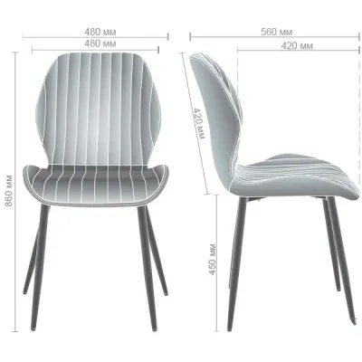 Стул AMF Lily 56x48x86 см Черный (555425) Стул AMF Lily 56x48x86 см Черный (555425)