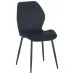 Стул AMF Lily 56x48x86 см Черный (555425)