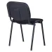 Стілець AMF Ізо SP 53.5x56x81.5 см Чорний (217991)