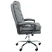 Крісло AMF Armani AnyFix Сірий (555342) Крісло AMF Armani AnyFix Сірий (555342)