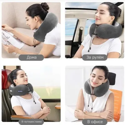 Подушка масажна для шиї No Brand U-Shaped Massage Pillow 24х26х12 см Сірий (1644421265)