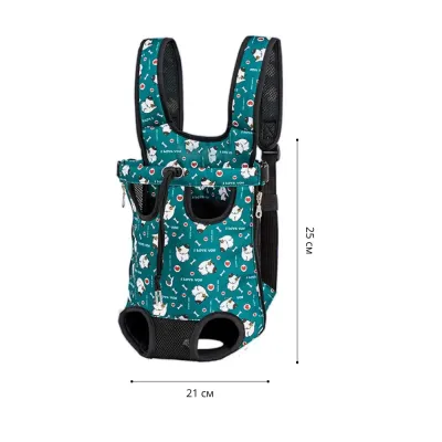 Рюкзак-кенгуру для тварин Lesko A01002-GN Puppy S Зелений (13664-91087) Рюкзак-кенгуру для тварин Lesko A01002-GN Puppy S Зелений (13664-91087)