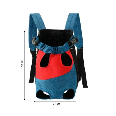 Рюкзак-кенгуру для животных Lesko A10010-BR M Red Blue (13894-91090)